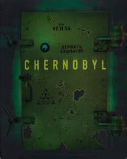 Chernobyl (Steelbook® Edition)