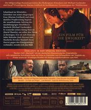 Macbeth (Special Edition) Macbeth (Special Edition)