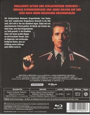 Red Heat Red Heat