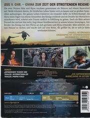 Kingdom (Kingudamu) (2- Disc Steelbook Edition) Kingdom (Kingudamu) (2- Disc Steelbook Edition)