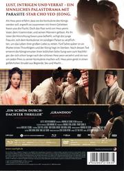 The Concubine (Hoo-goong: Je-wang-eui cheob)