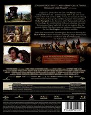 Der Medicus (The Physician) Der Medicus (The Physician)