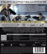 Infinite: Lebe unendlich (Infinite)