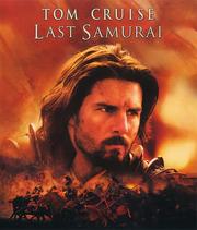 Last Samurai (The Last Samurai)