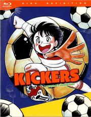 Kickers - Gesamtausgabe (Ganbare! Kikkazu)