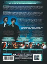 Infernal Affairs (Wu jian dao) Infernal Affairs (Wu jian dao)