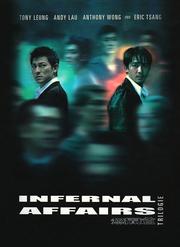 Infernal Affairs 2 (Wu jian dao 2)